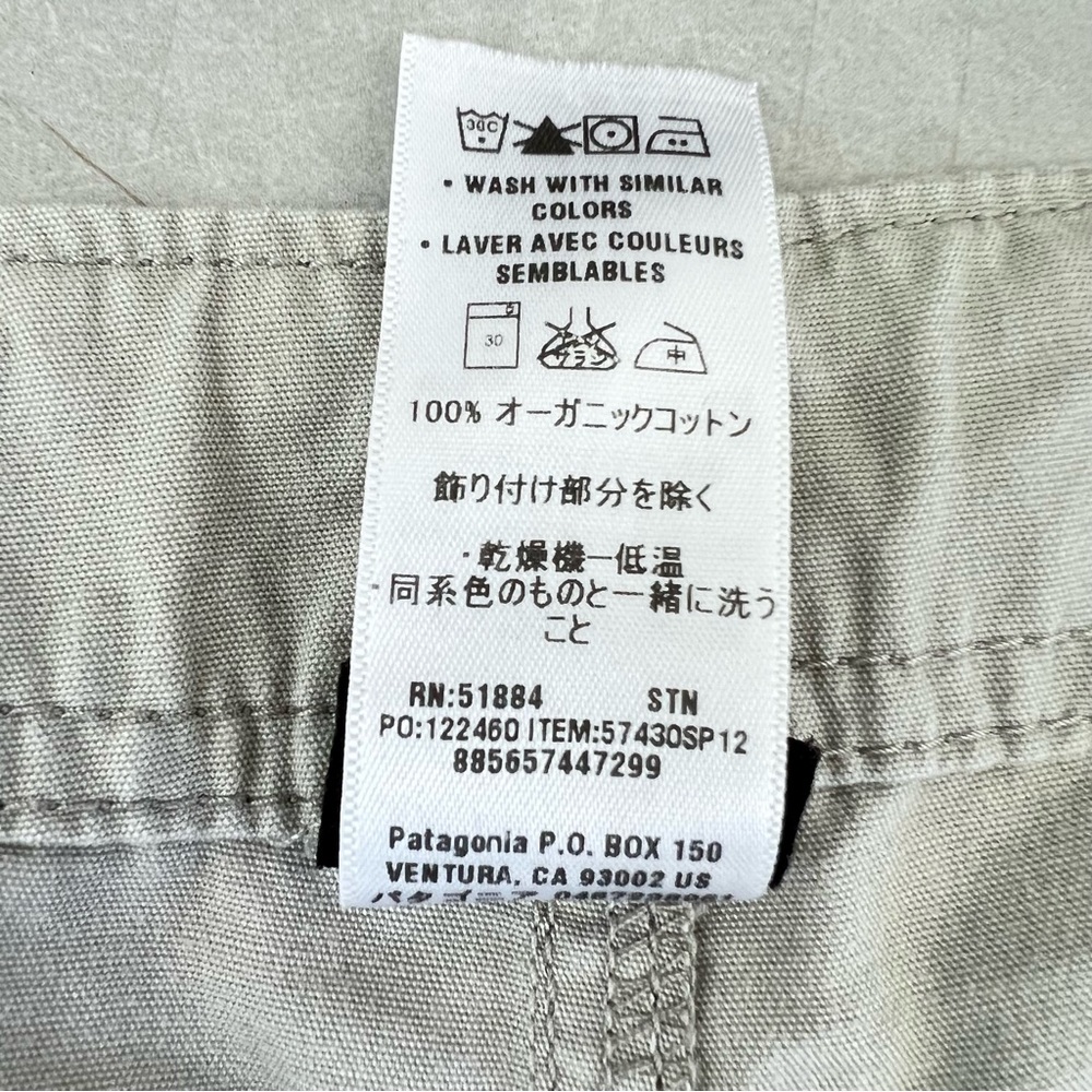 ♦️SOLD♦️PATAGONIA Gray 100% Organic Cotton Flat Front Drawstring Casual Shorts - Picture 11 of 13